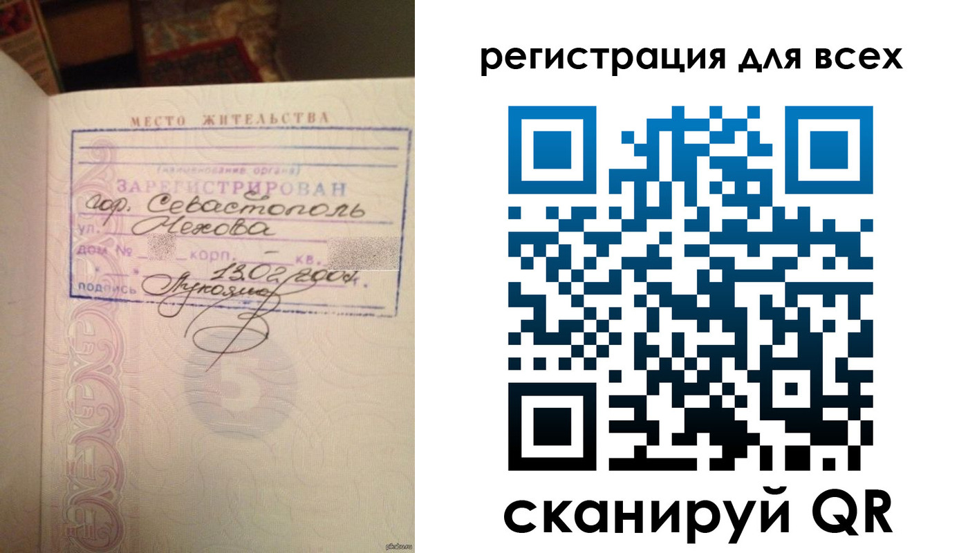 форма 3 в Солнечногорске